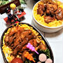 【息子弁当】色々あるよね・・・時間は止まらないし・・・【チキン照焼き弁当】と２個弁。
