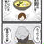 どんぶり茶碗蒸し