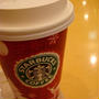 スタバのホリデープロモ