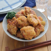 漬けおき不要でも味が決まる！我が家の唐揚げ