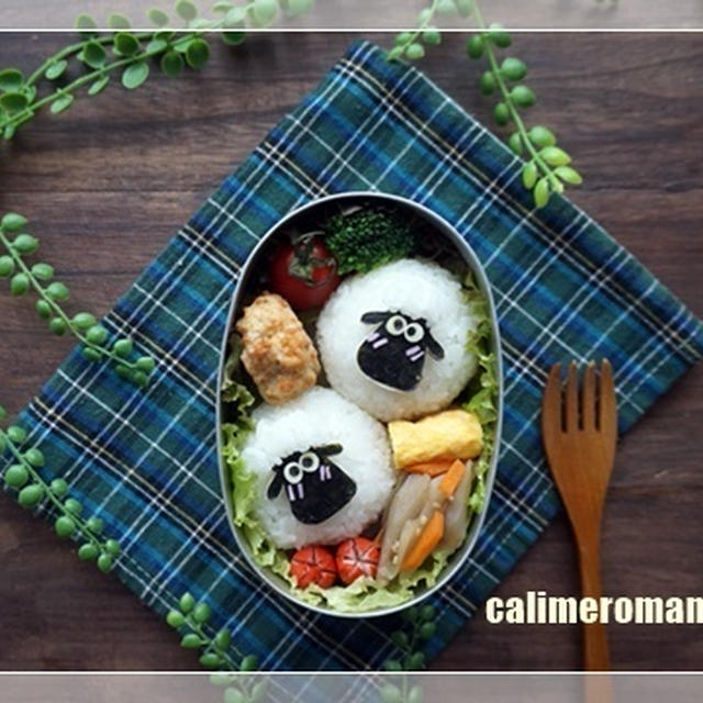 ひつじのショーンのお弁当