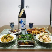 【家飲み/日本酒】 大山 十水 純米大吟醸 生原酒 * 馬刺しユッケ * ナスのたたき * 焼鳥テイクアウト