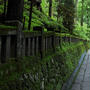 群馬・高崎　榛名神社に行ってきました