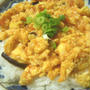 麻婆たまご