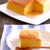 ホットケーキミックスで簡単！台湾カステラ
