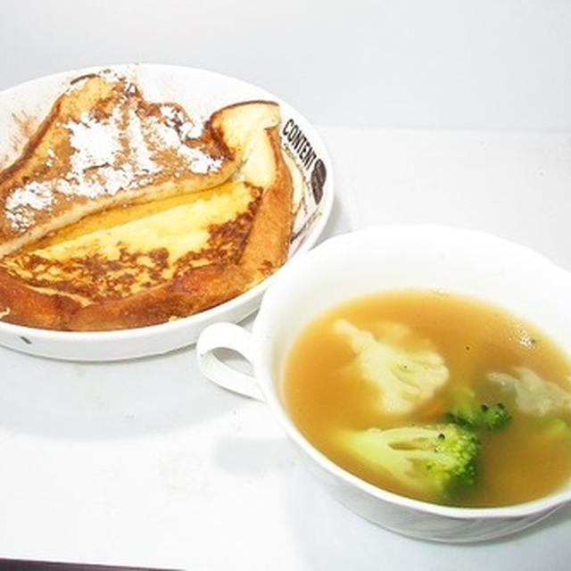 フレンチトーストとお手軽野菜スープ