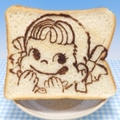 マヨ　+　ココアでペコちゃんトースト