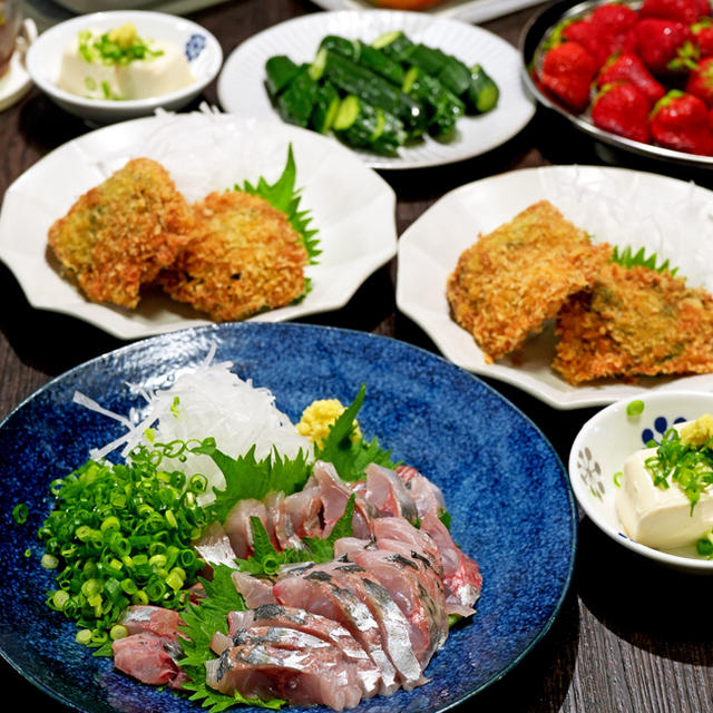 あじのお刺身＆フライの晩ごはん