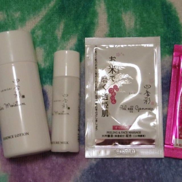コメ発酵液（大吟醸酒）を使ったコスメ、四季彩を使ってみました