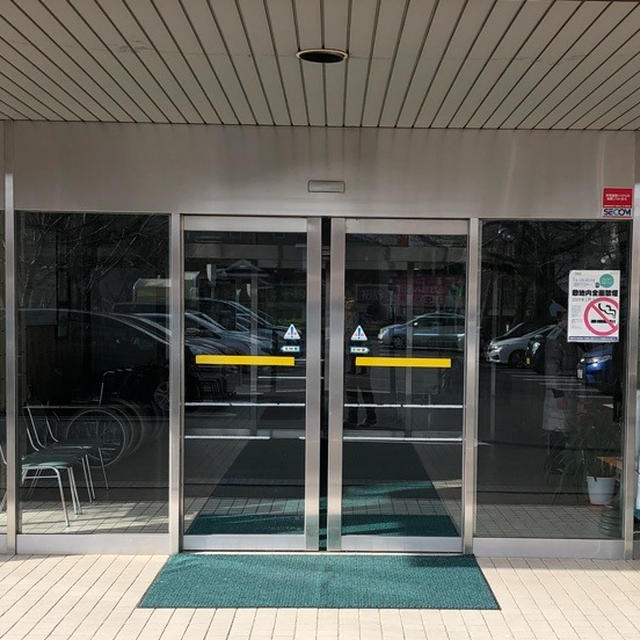 入院〜3日目〜