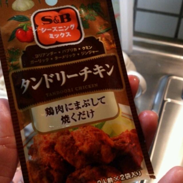シーズニング～タンドリーチキン～☆と簡単♪カリフラワーとらっきょうのピクルス