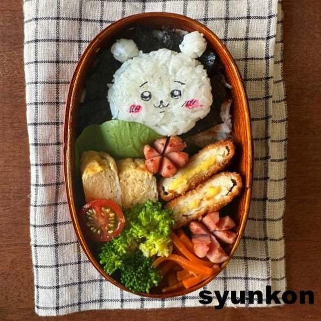 ちいかわ弁当になれなかったお弁当
