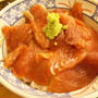 磯丸水産まぐろづけ丼