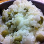 豆(グリンピース)ご飯の簡単料理レシピ＆ダイエットワンポイントアドヴァイス