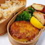 お弁当（２月１９日）
