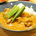 【レシピ｜レビュー】ハラダのカレーの素で作った、チキンカレーが美味しすぎる。だいたい５皿分だけど、もっと食べたい