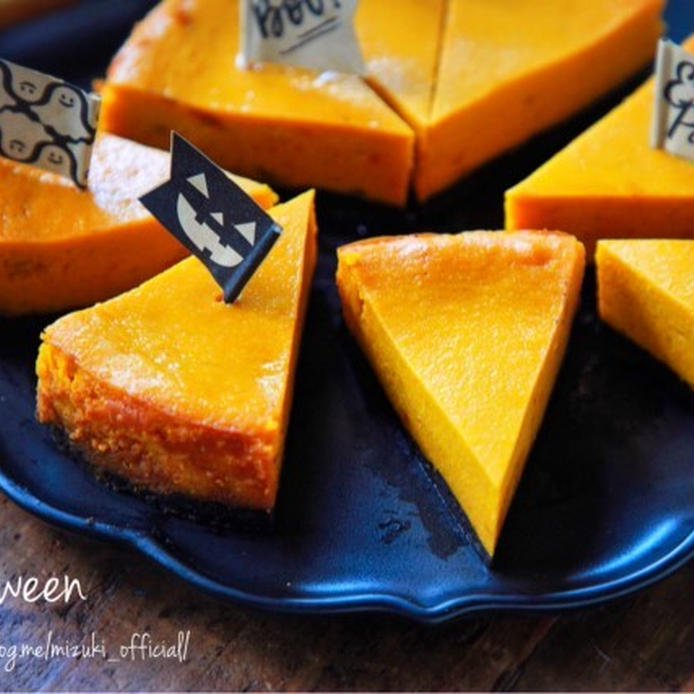 かぼちゃケーキレシピ21選。小麦粉・ホケミ・チーズでアレンジ♪の画像