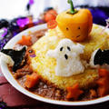 カレーでハロウィン