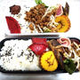 先先週のお弁当