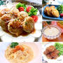 豆腐に変えてヘルシーレシピ10選♡