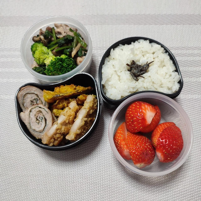 5/24〜5/28弁当記録