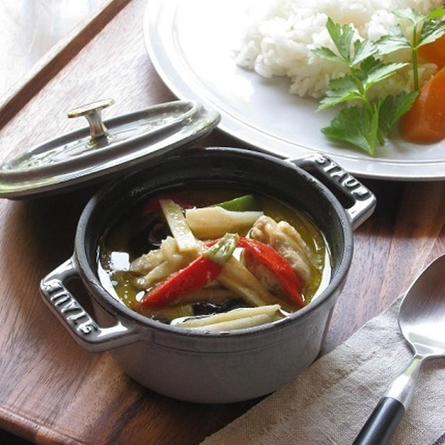 筍たっぷり使って♪ 鶏肉と茄子のグリーンカレー