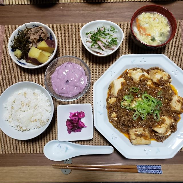 365日の献立　２月５日
