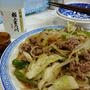 〈おうちのみ大使〉ラム肉と野菜のオイスター炒め♪