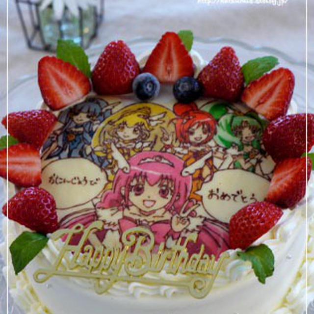 プリキュアケーキでHappyBirthday!