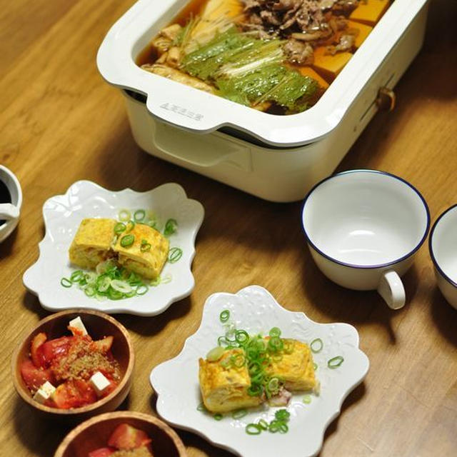 怒られるのを待つ人々、そして水曜日の晩ごはんはよるおつから2品