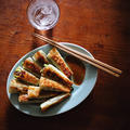 Okra Gyoza