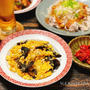 手早くできる！卵とキクラゲの中華炒め！　〜手軽で簡単、たまごの炒めおかず＆おつまみ3選〜