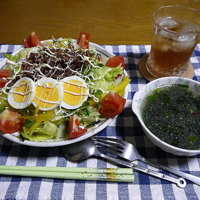 【夕食】シシリアンライス・わかめスープ…