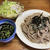 ざる蕎麦？皿そば？じゃがいもにミニトマト？
