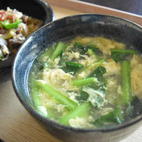 小松菜としょうがのかきたまスープ【ぐんまクッキングアンバサダー】食物繊維たっぷり簡単スープ。