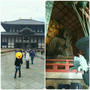 ◆東大寺