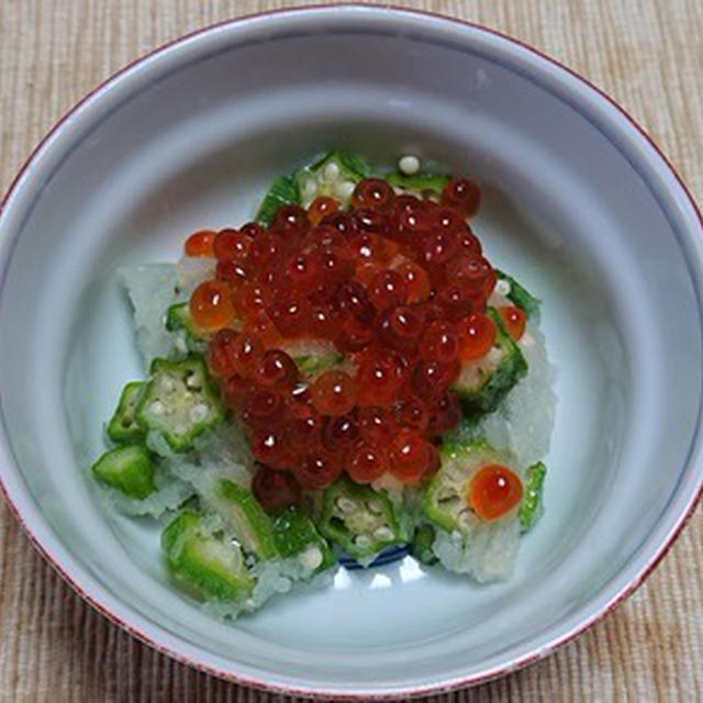 イクラとオクラのおろし和え タコの刺身 By 仁平さん レシピブログ 料理ブログのレシピ満載