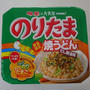 明星のりたま焼うどん#私のごはん