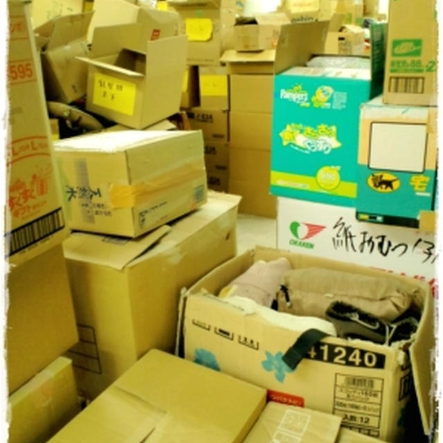 被災地より■現在の支援物資について■