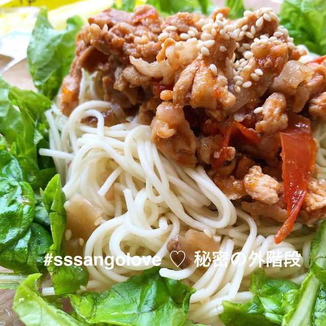 「いぶりがっこ」で美味しい麺レシピ♡ 【オリーブオイルといぶりがっこ和え麺】