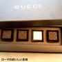 GUCCIのチョコレート