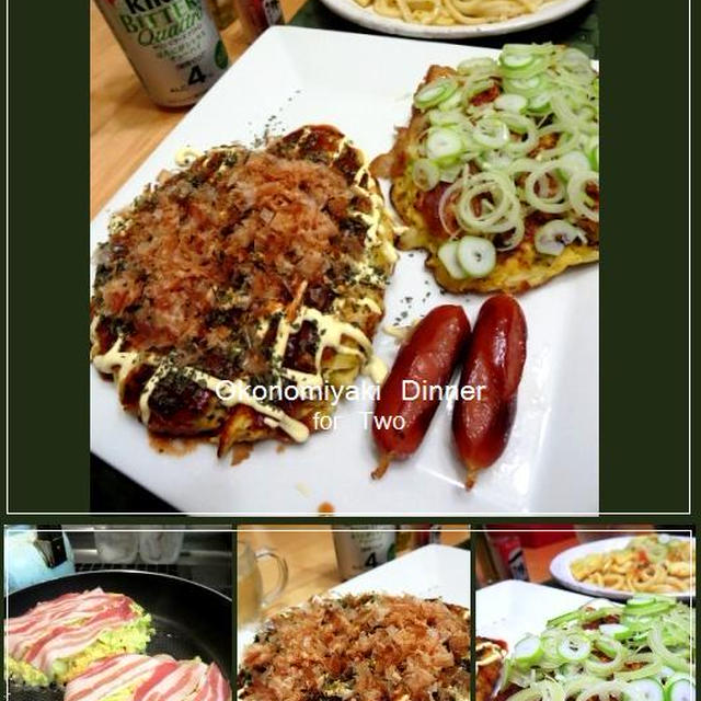 お好み焼き祭り♪　相方と一緒に・・