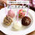 市販のロールケーキで【ケーキポップス】#連載#ホワイトデー