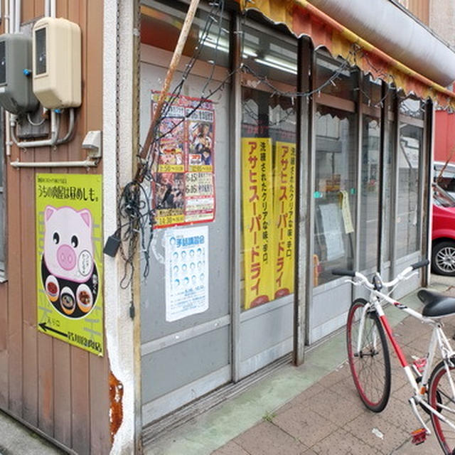福島・会津若松の｢皆川食肉店｣でソースかつ丼！