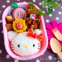 キティ弁当