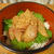 １０月７日の夕飯　***　ヒラス丼　と　筍　***