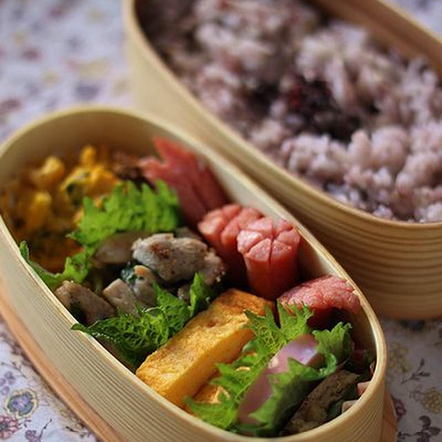 グリルドチキン青じそ風味弁当