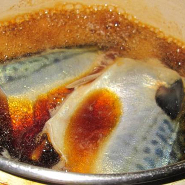 「秋サバの醤油煮」