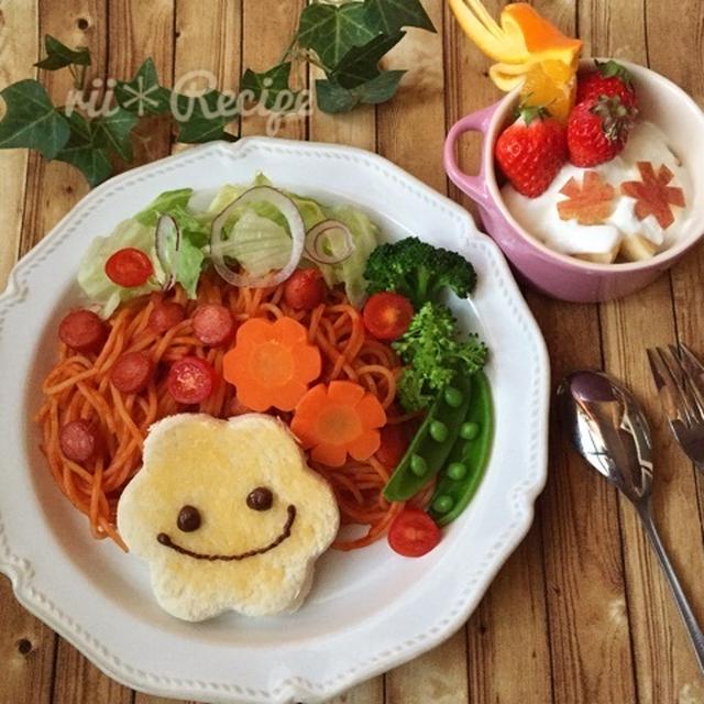 ナポリタンとお花のトーストで朝ごパン