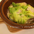 ビストロ土鍋で♪白菜と豚肉と生姜の重ね蒸し by FUKIKO．さん